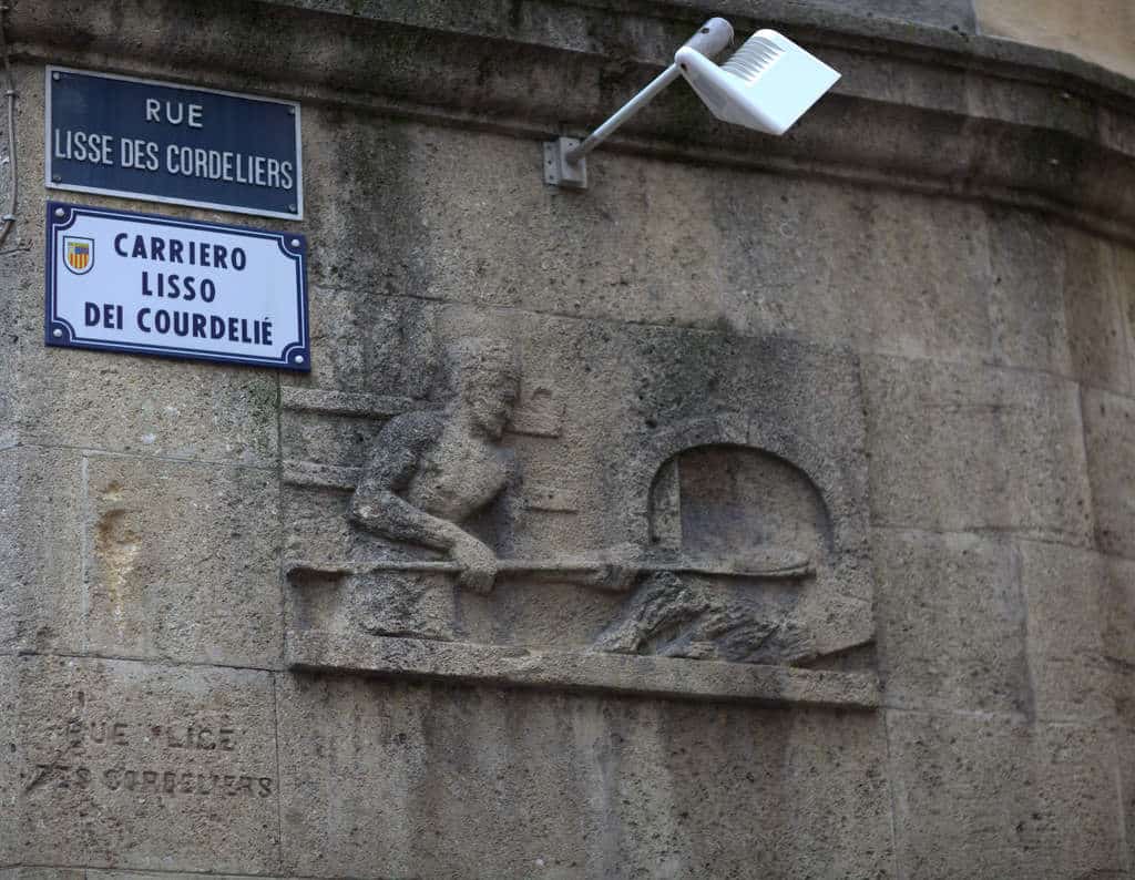 Rue Lisse des Cordeliers - Aix en Provence