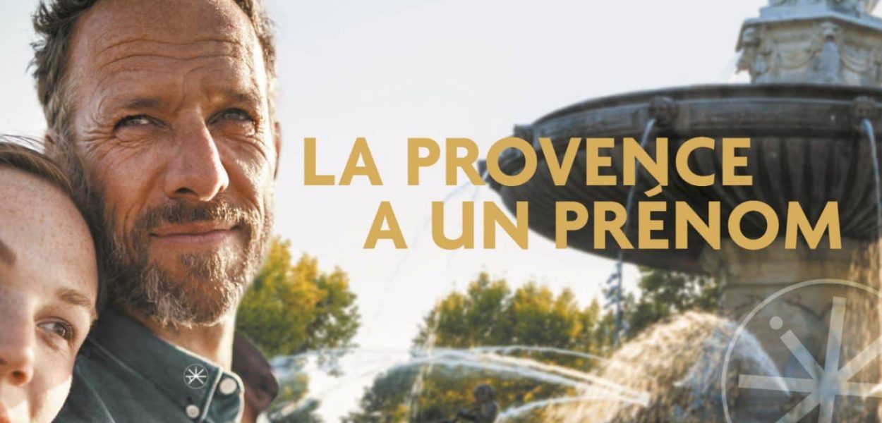 Campagne d'affichage de l'office du tourisme Aix en Provence